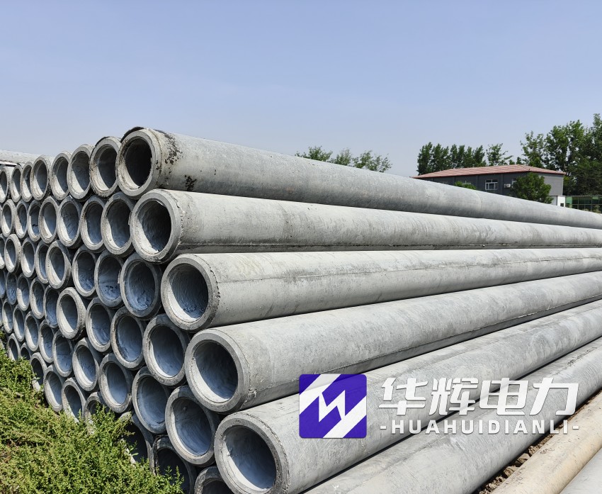 寿县12米水泥电线杆